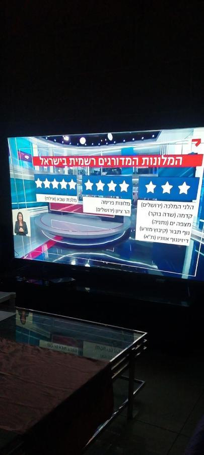 Heleni Malka Hotel Jerusalem Exteriör bild