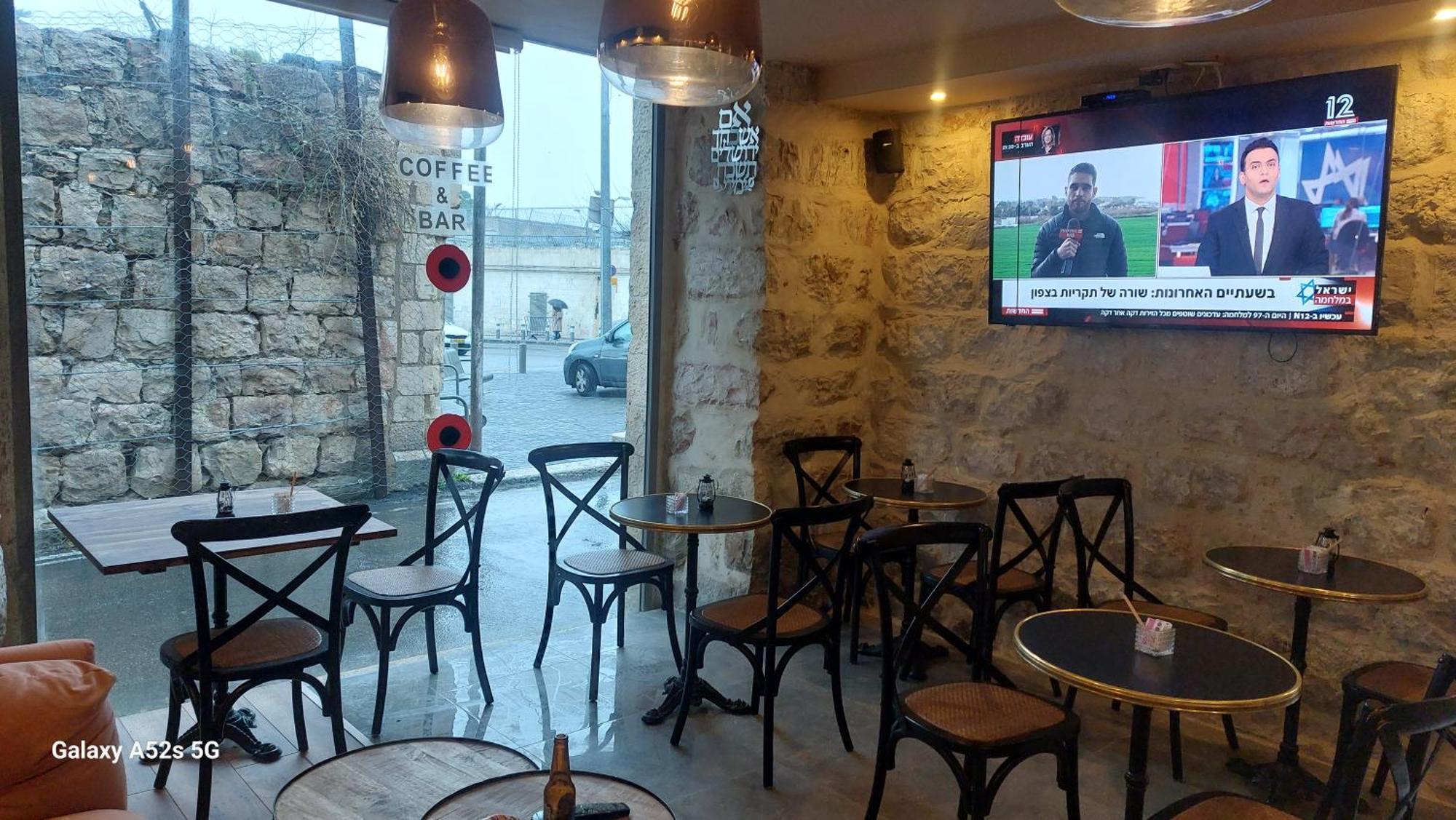 Heleni Malka Hotel Jerusalem Exteriör bild